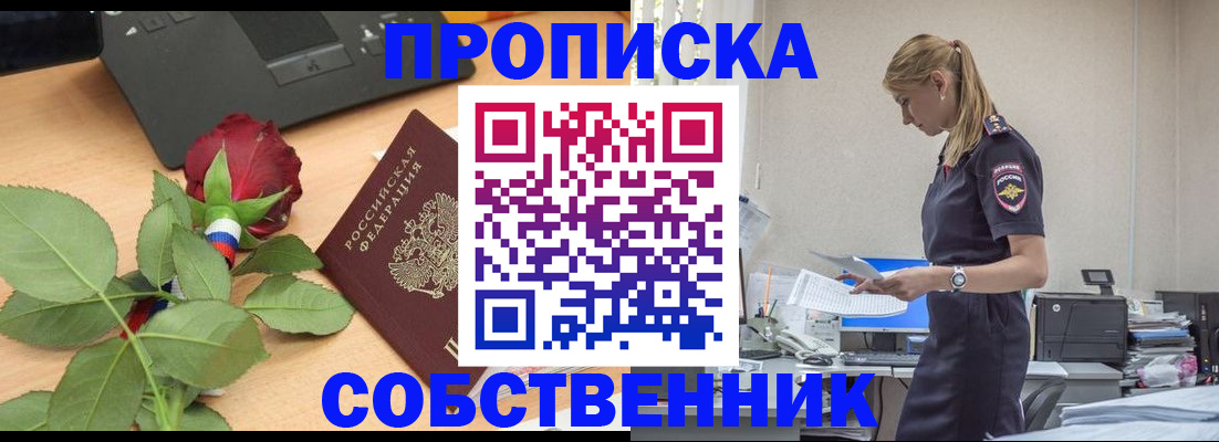 форма 3 в Ардоне