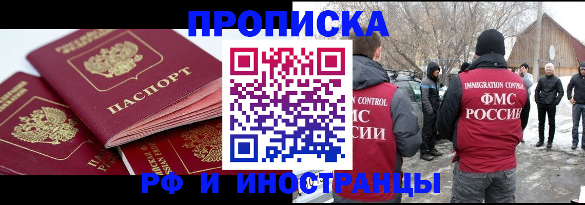 форма 3 в Ардоне