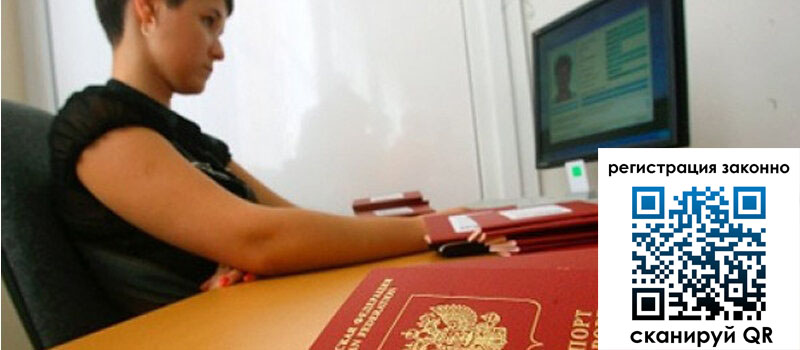 форма 3 в Ардоне